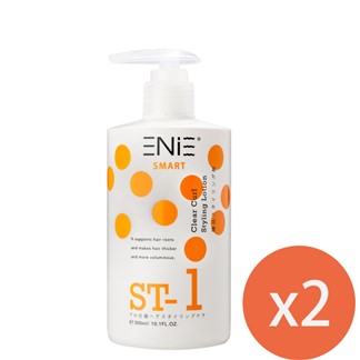 ENIE雅如詩ST-1 橘晶塑髮 300ml (捲髮造型、蓬鬆捲度)*2瓶