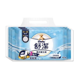 【Kleenex舒潔】濕式衛生紙 40抽x3包