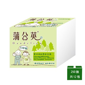 【蒲公英】環保單抽式衛生紙 250抽x12包(單抽衛生紙)