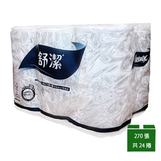 【Kleenex 舒潔】超優質小捲筒衛生紙 270張x12捲x2串(捲筒衛生紙)