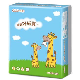 【COSMED】抽取式衛生紙110抽8包(6入團購)-共48包