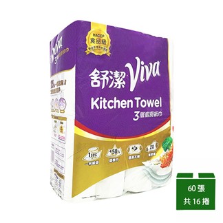 【Kleenex 舒潔】VIVA 三層廚房紙巾 60張*16捲*袋