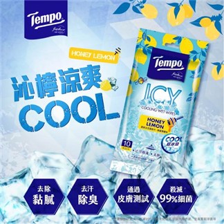 【Tempo】激涼潔膚抗菌濕巾-蜂蜜檸檬(10抽x2包)