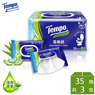 【Tempo】清爽蘆薈濕式衛生紙3包裝(35抽×3包)