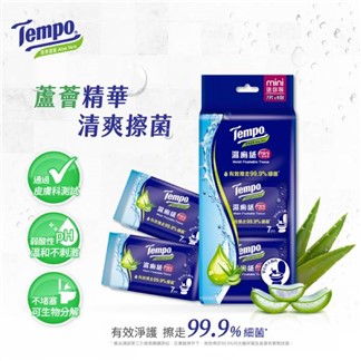 【Tempo】濕式衛生紙迷你袖珍包-清爽蘆薈(7抽×6包)