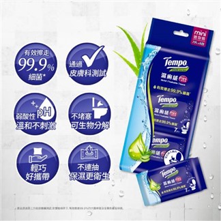 【Tempo】濕式衛生紙迷你袖珍包-清爽蘆薈(7抽×6包)