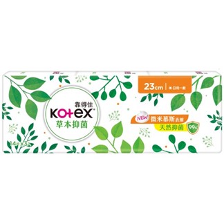 【Kotex靠得住】草本抑菌衛生棉23cm 14片x3包