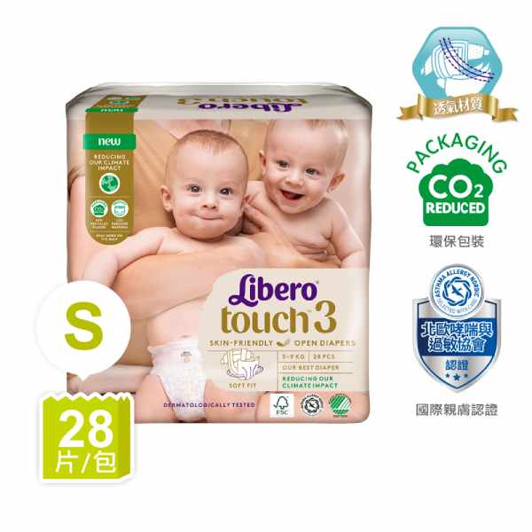 麗貝樂 Touch嬰兒紙尿褲3號(S-28片x6包) 綠色新升級-箱購
