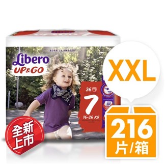 【麗貝樂】敢動褲7號-XXL(36片X6包) 箱購