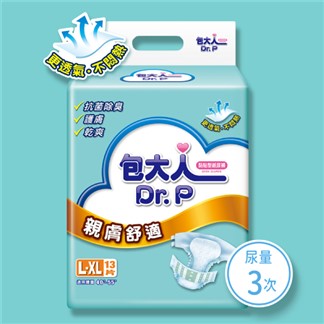 【包大人】成人紙尿褲-親膚舒適 L-XL號 (13片x6包)-箱