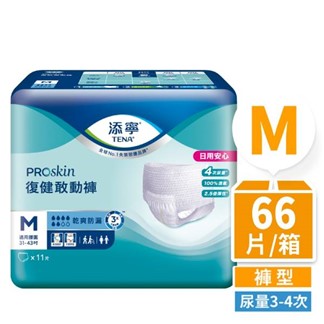 【添寧】復健敢動褲(新升級)M號 (11片x6包)-箱