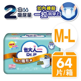 【包大人】活力隱形褲M-L(16片x4包-箱)