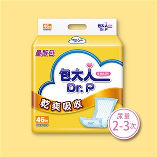 【包大人】替換式尿片-乾爽吸收(46片x6包)-箱