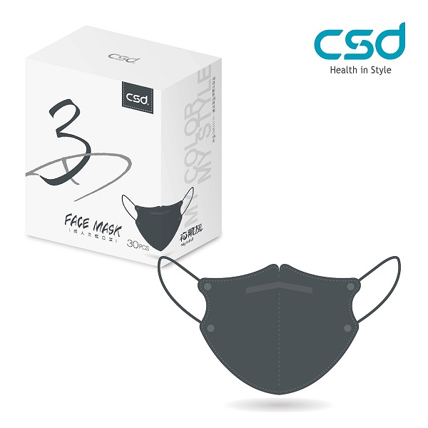 【CSD中衛】成人3D立體醫療口罩-夜幕灰(30片)