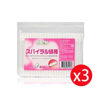 奈森克林 螺旋棉花棒(粉)(200支)台灣製*3包