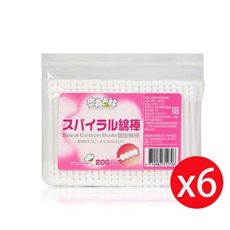 奈森克林 螺旋棉花棒(粉)(200支)台灣製*6包