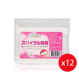 奈森克林 螺旋棉花棒(粉)(200支)台灣製*12包