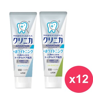 日本獅王固齒佳酵素極致亮白牙膏130g *12條