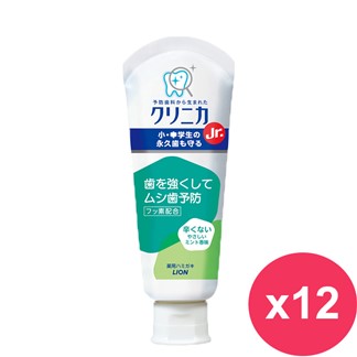 日本獅王固齒佳酵素兒童牙膏(6歲以上)60g*12入
