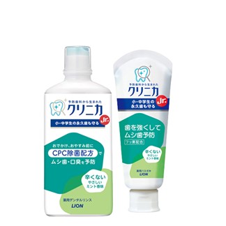 日本獅王固齒佳酵素兒童牙膏60g*1入+漱口水450ml*1瓶(6歲以上)