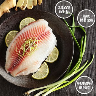【優鮮配】特大-無CO外銷生食鯛魚清肉片12片(150-200g／片)免運組