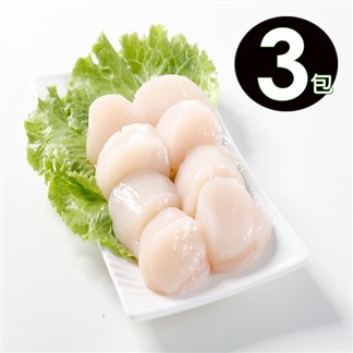 【華得水產】日本頂級可生食級干貝3包組(200g 約7-10顆)(3S-2S)