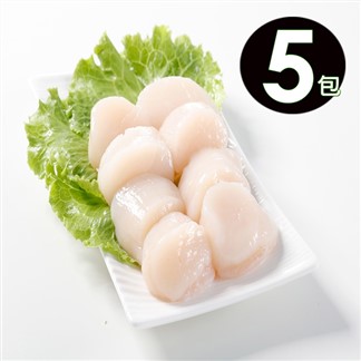 【華得水產】日本頂級可生食級干貝5包組(200g 約7-10顆)(3S-2S)