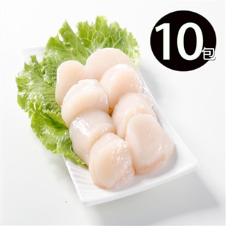 【華得水產】日本頂級可生食級干貝10包組(200g 約7-12顆)(3S-2S)