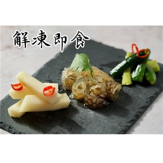 解凍即食-顧老爹Q彈新鮮鯛魚皮泰式風味-600g(大盒)