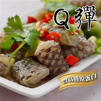 解凍即食-顧老爹Q彈新鮮鯛魚皮泰式風味-600g(大盒)