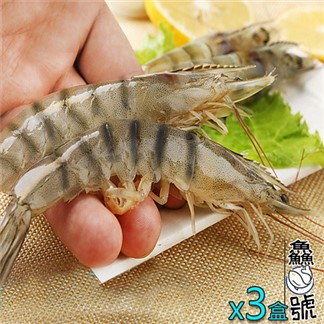【鱻魚號】台灣海水自然養殖法L級白蝦11-15隻入組x3盒