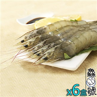 【鱻魚號】台灣海水自然養殖法L級白蝦11-15隻入組x6盒