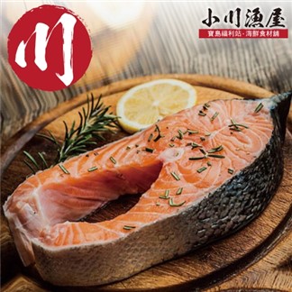 ＊滿999免運【小川漁屋】智利巨大厚切鮭魚1片(450g±10%)