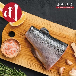 ＊滿999免運【小川漁屋】鮮凍鮭魚尾排1包(300g±10%)