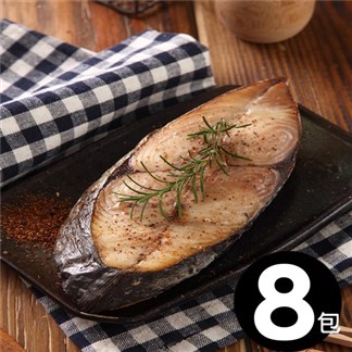 【華得水產】土魠魚片8件組(約350~400g 包)