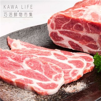*【KAWA巧活】能量豬 梅花烤肉片(450g)