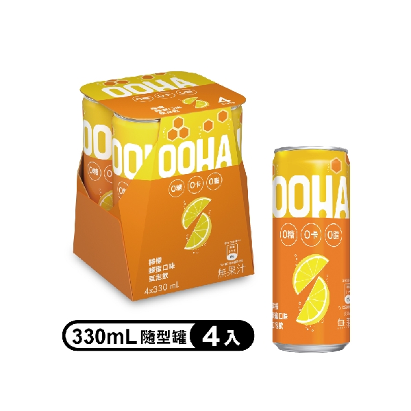 【OOHA】 氣泡飲 檸檬蜂蜜 易開罐330ml x4入(組)