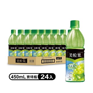 宅配【Minute Maid 美粒果】白葡萄汁寶特瓶 450ml(24入)