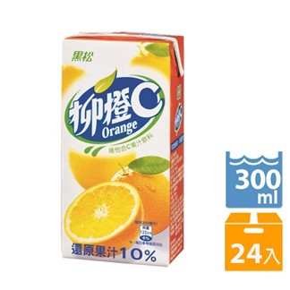 【黑松】柳橙C -柳橙果汁飲料300ml 24入(箱)