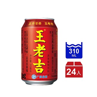 《王老吉》涼茶植物飲料(310mlx24罐)