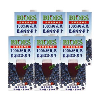 【囍瑞】100%純天然藍莓汁綜合原汁(1000ml)x6瓶