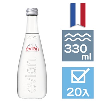 【宅配】法國Evian依雲天然礦泉水330ml (20入玻璃瓶)