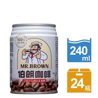 宅配 金車伯朗咖啡二合一-無糖240ml(24入)