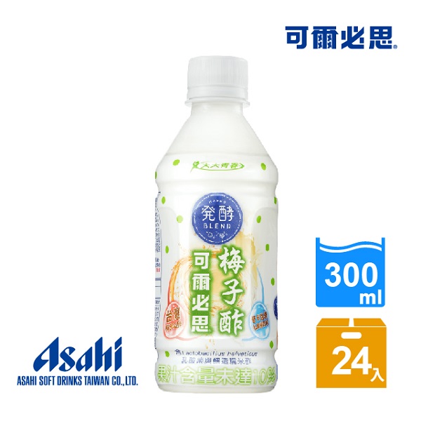 【可爾必思】發酵BLEND 梅子醋乳酸菌飲料300ml*24入