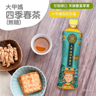 【大甲媽】四季春茶(無糖)(550ml)-24罐組