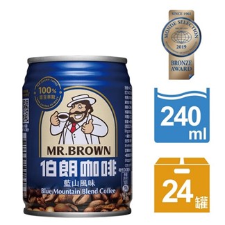 【超商取貨】金車伯朗咖啡藍山風味240ml (24入)