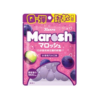 [甘樂Kanro]Marosh軟糖-葡萄汽水口味(50g)
