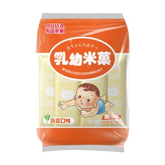 [有田製果]乳幼米果-蔬菜口味(50g)