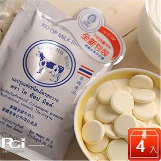 泰國皇家巧克力牛奶片25g (4包)