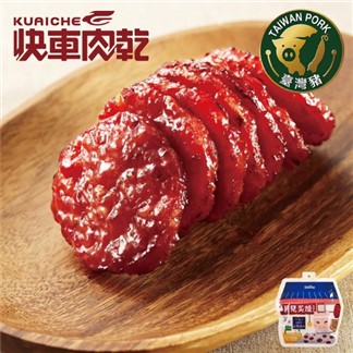 ＊【快車肉乾】月見炙燒豬肉乾(160g)